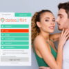 Bogus Review of Dates2Flirt.com – January 2024 – Fraudulent Verification